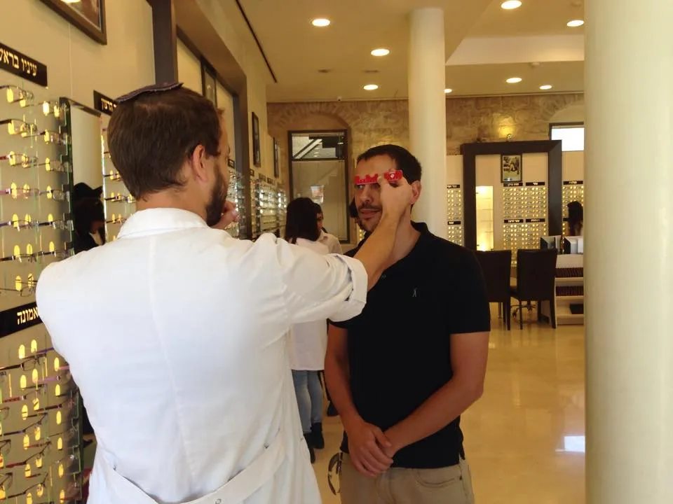 Examen de la vue à la Fondation Optical Center